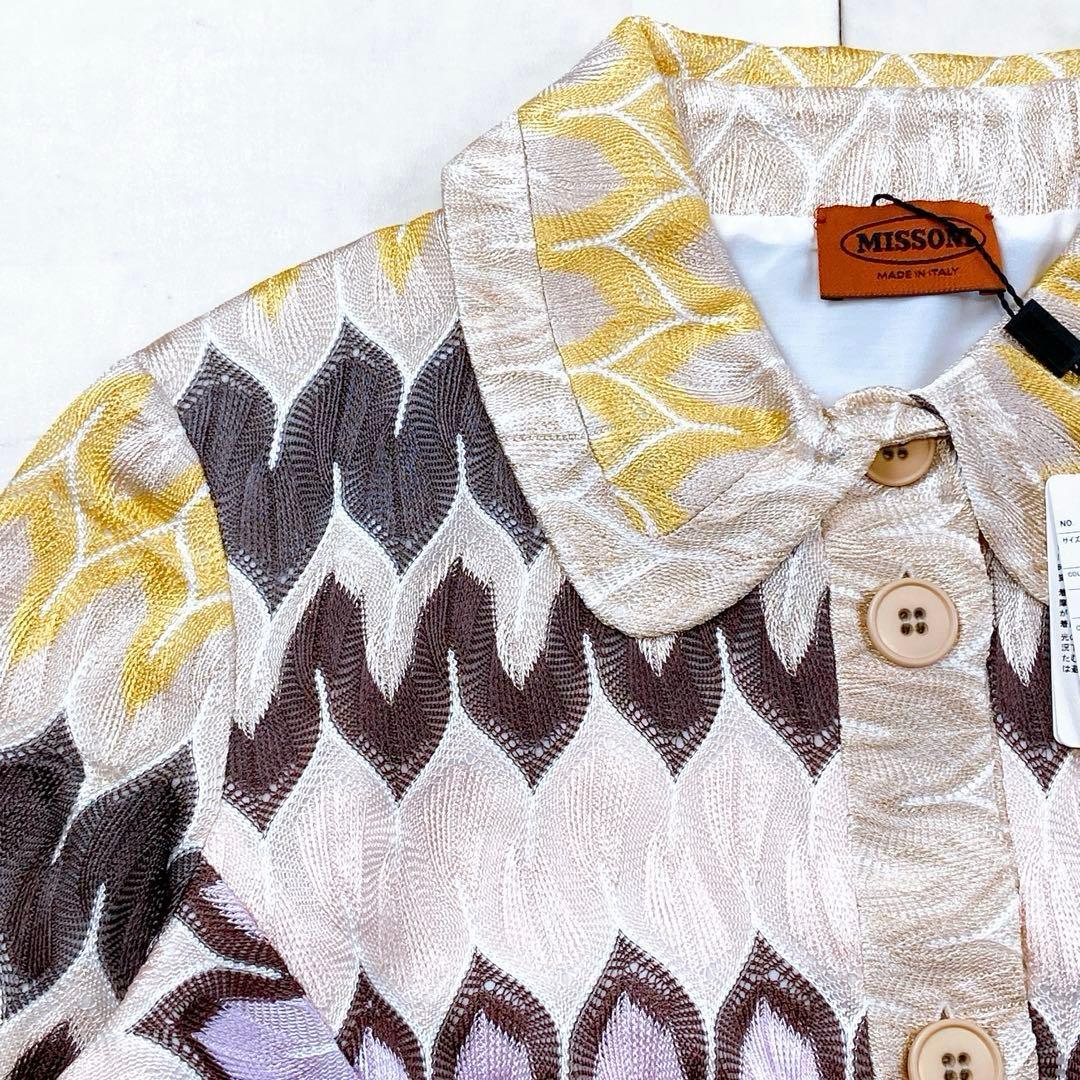 タグ付未使用 ミッソーニ 大きいサイズLL 総刺繍 ジャケット