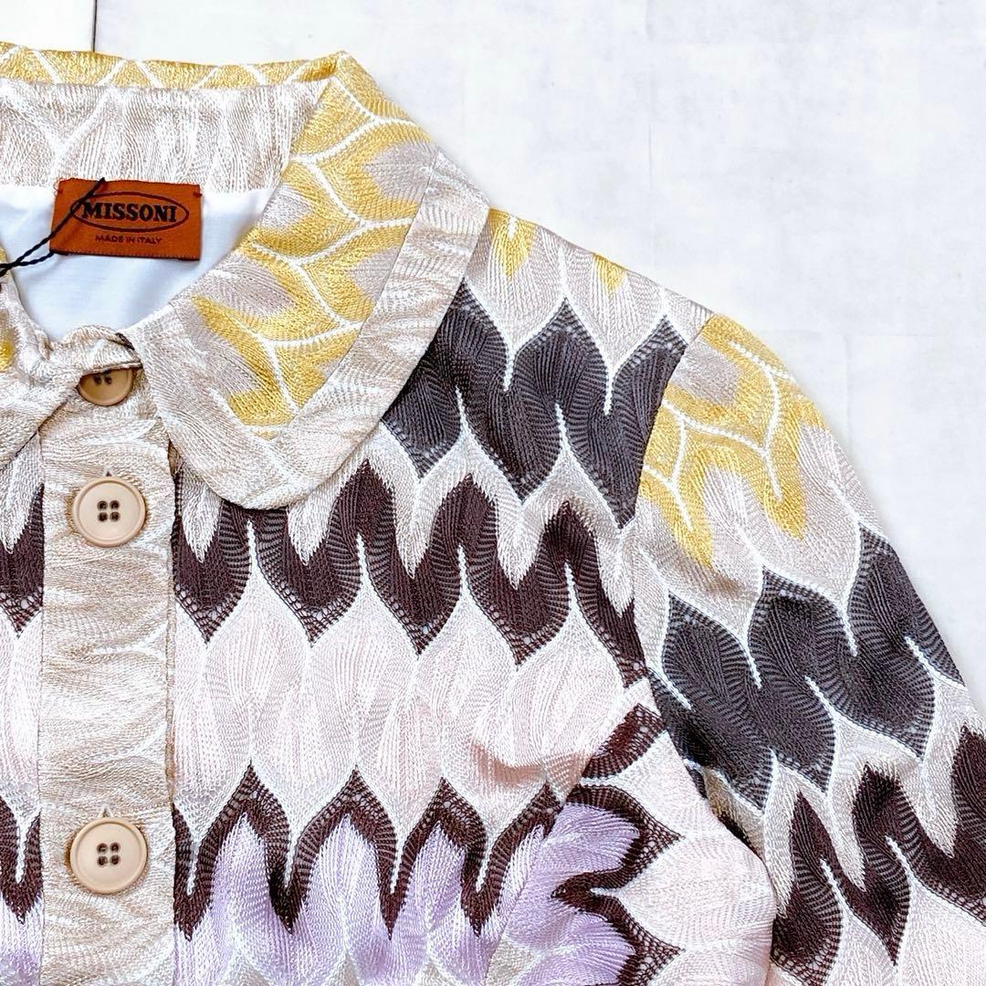 タグ付未使用 ミッソーニ 大きいサイズLL 総刺繍 ジャケット