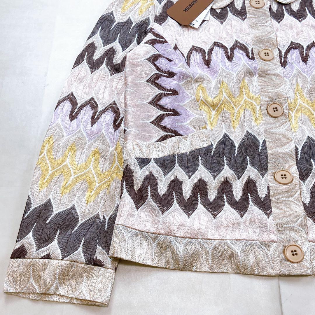 タグ付未使用 ミッソーニ 大きいサイズLL 総刺繍 ジャケット