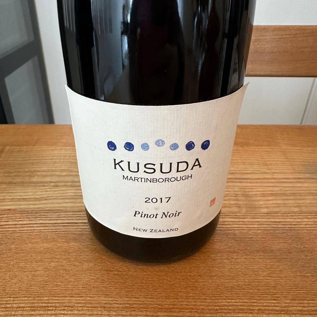 KUSUDA WINES クスダワインズ ピノノワール 2017