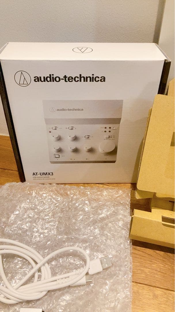 オーディオテクニカ AT-UMX3 WH USBオーディオインターフェース
