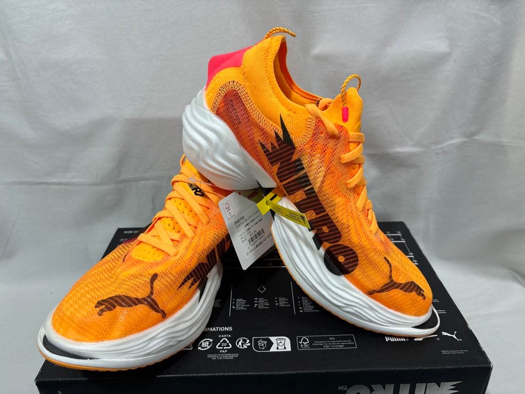 puma fast-r ニトロエリート 2 オレンジ 26 ニトロ　nitro
