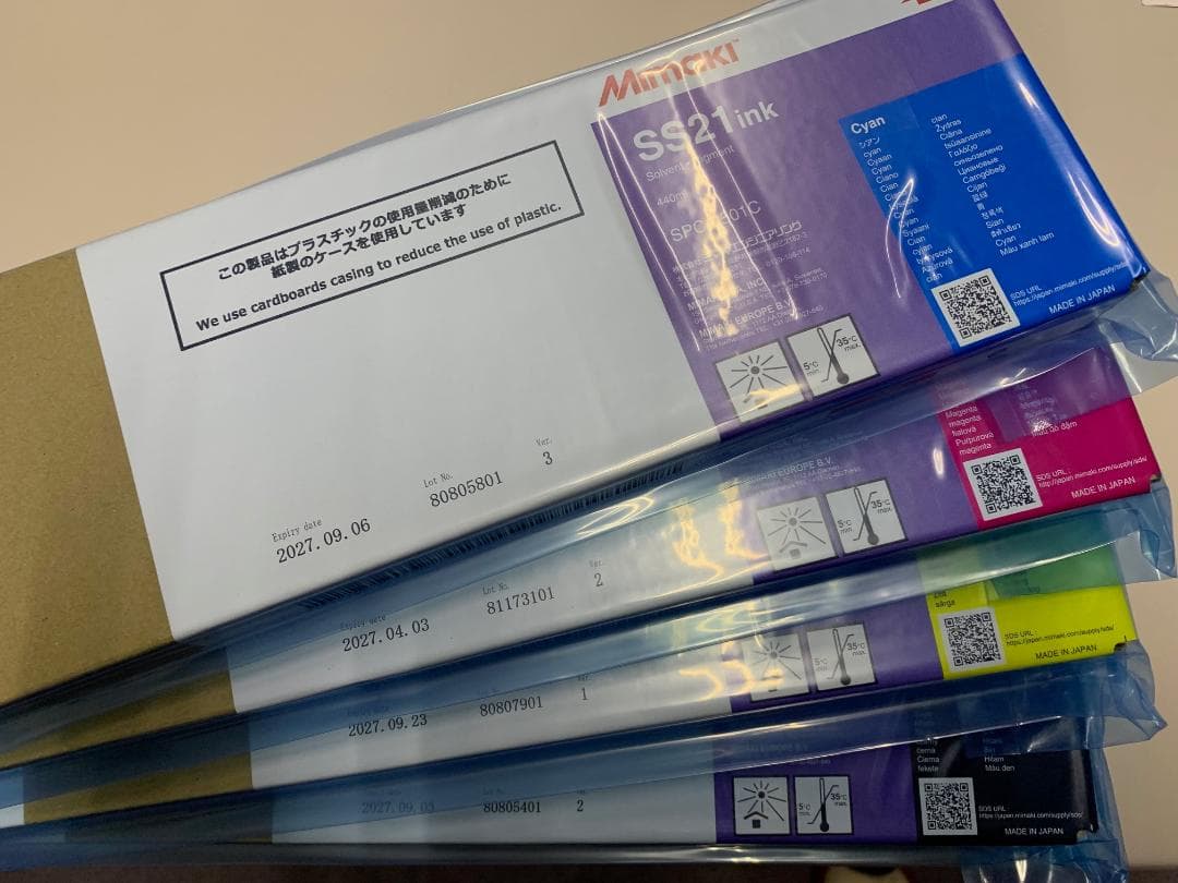 Mimaki SS21 ink 440ml【CMYK 4本セット】