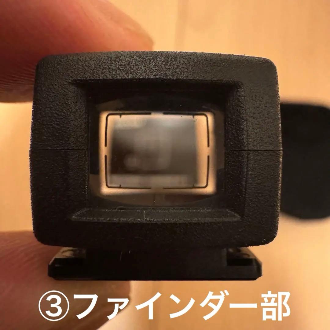 【美品】RICOH GR Ⅳ 撮影1,000枚　※オプション付属品追加可能