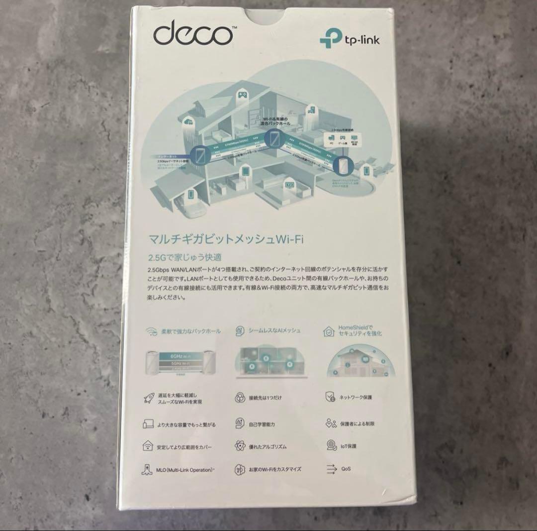 新品未使用品BE11000 メッシュWi-Fi TPLINK Deco BE65