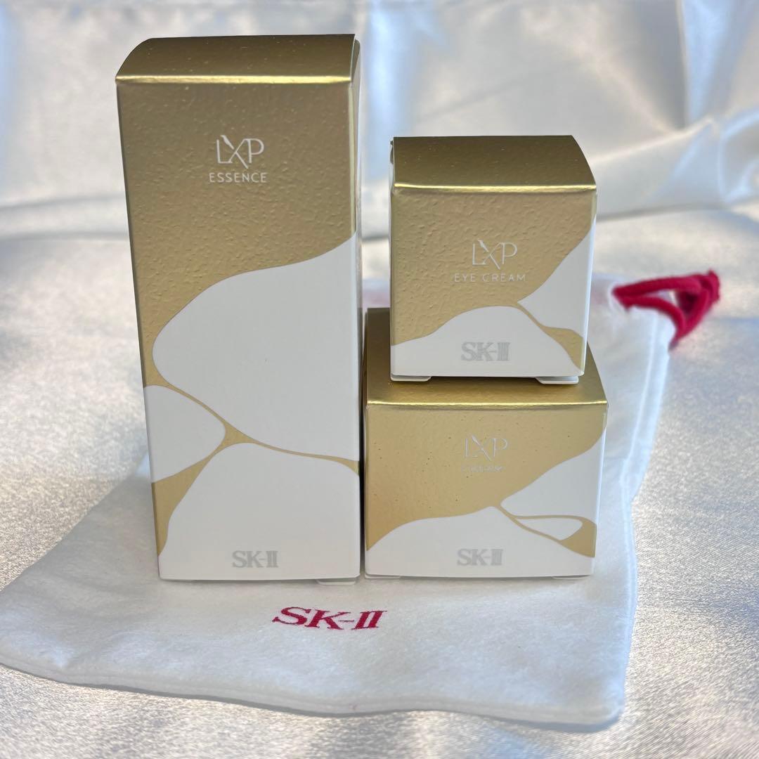 【新品】SK-II LXP金継ぎトライアルセット