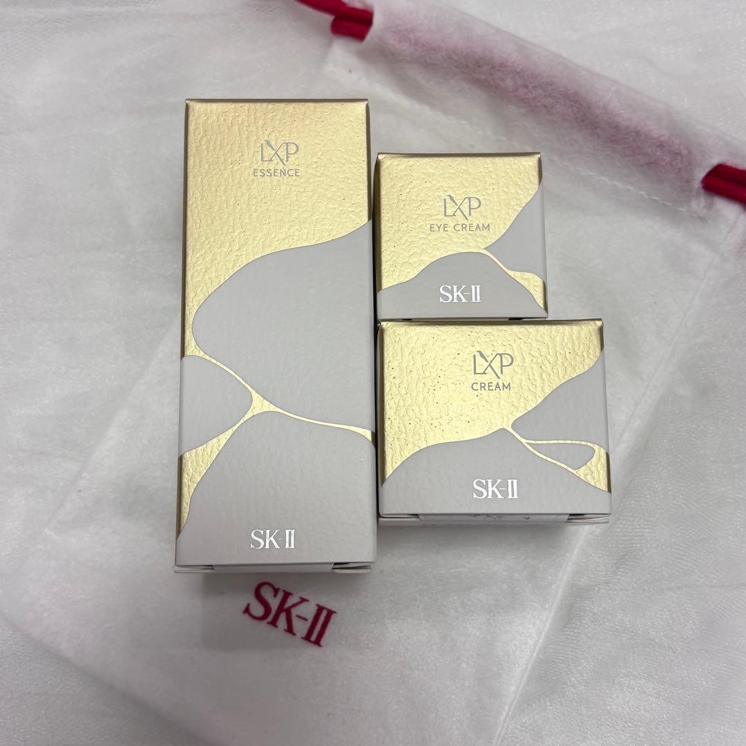 【新品】SK-II LXP金継ぎトライアルセット