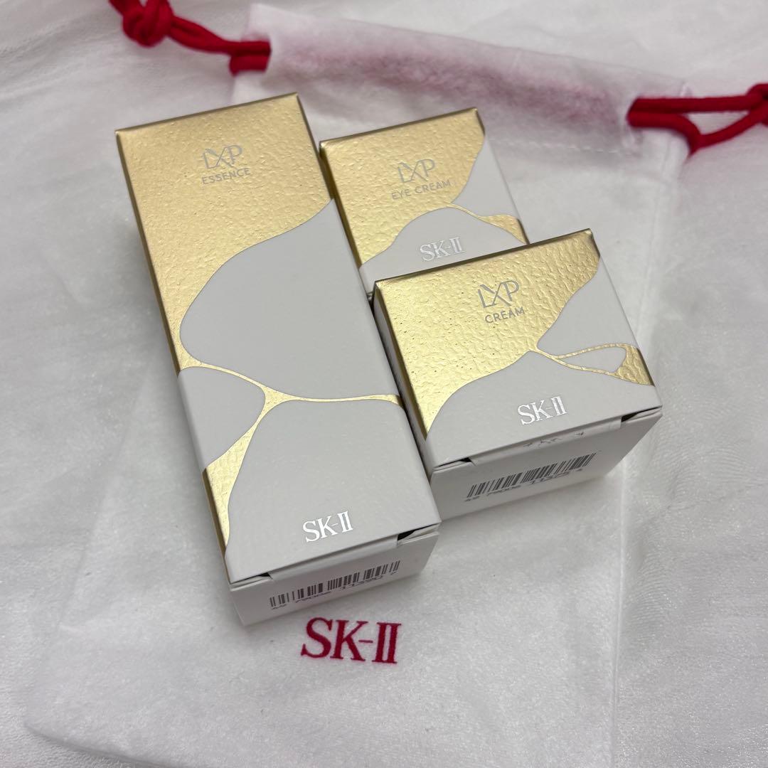 【新品】SK-II LXP金継ぎトライアルセット