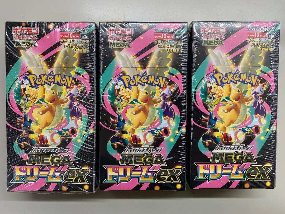 ポケモンカード ハイクラスメガ　ドリームEX 3BOX