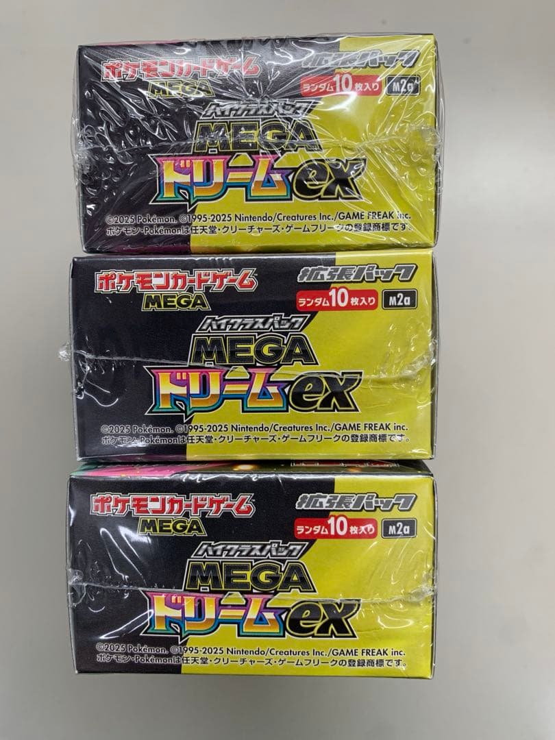 ポケモンカード ハイクラスメガ　ドリームEX 3BOX