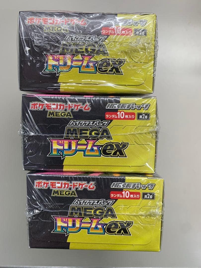 ポケモンカード ハイクラスメガ　ドリームEX 3BOX
