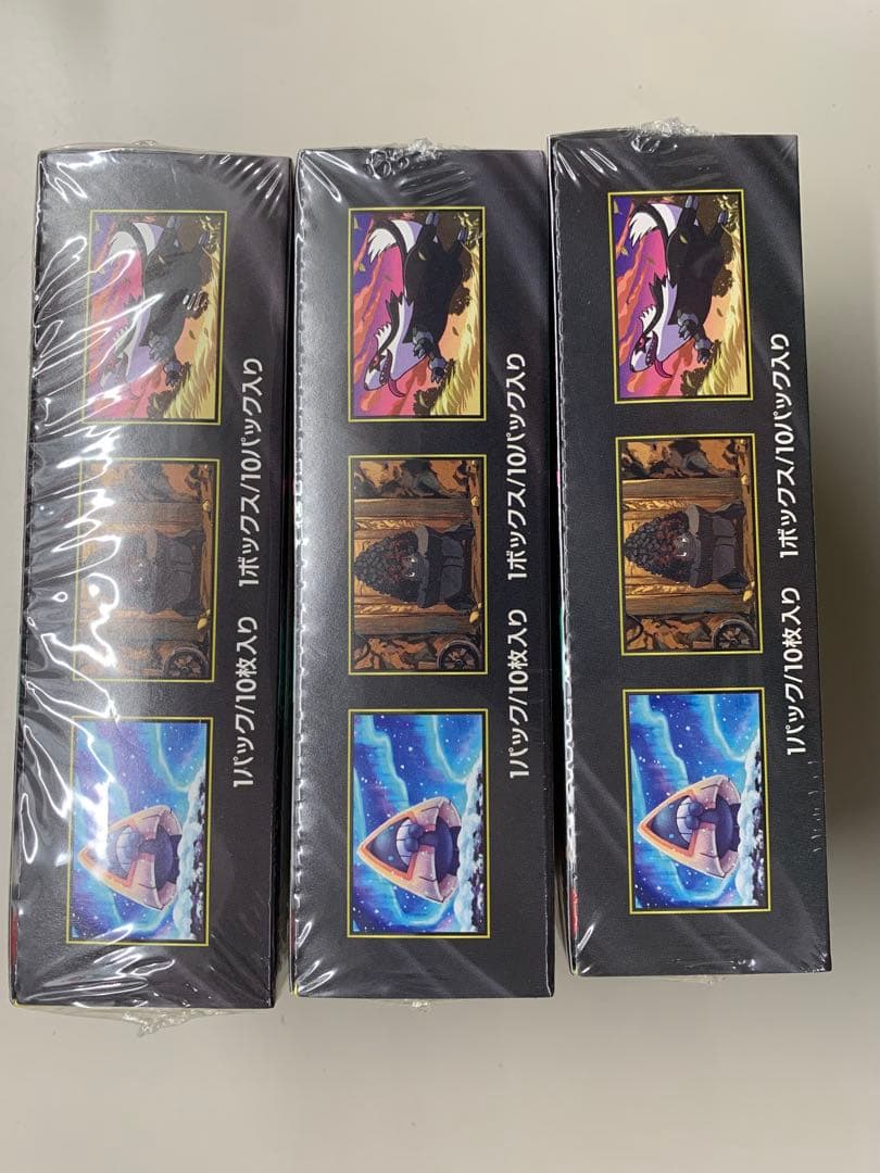 ポケモンカード ハイクラスメガ　ドリームEX 3BOX