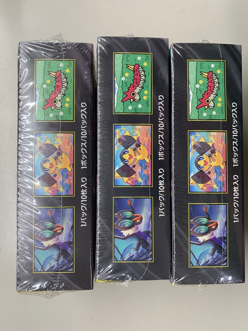 ポケモンカード ハイクラスメガ　ドリームEX 3BOX