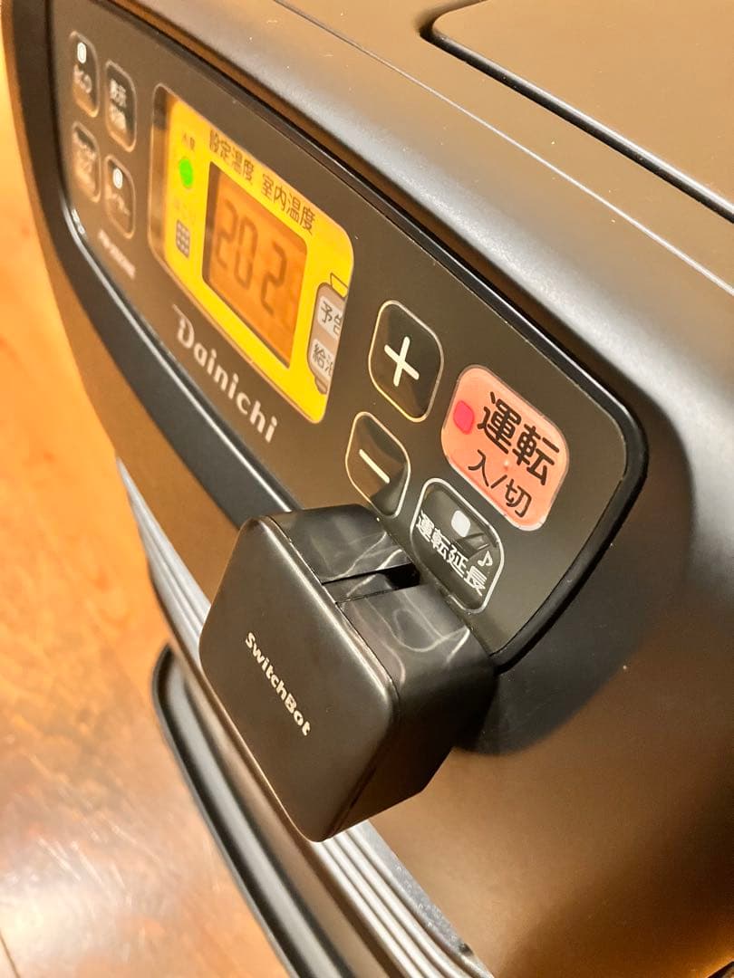 ダイニチ ブルーヒーターFW-2523NE 2023年製　SwitchBot付き