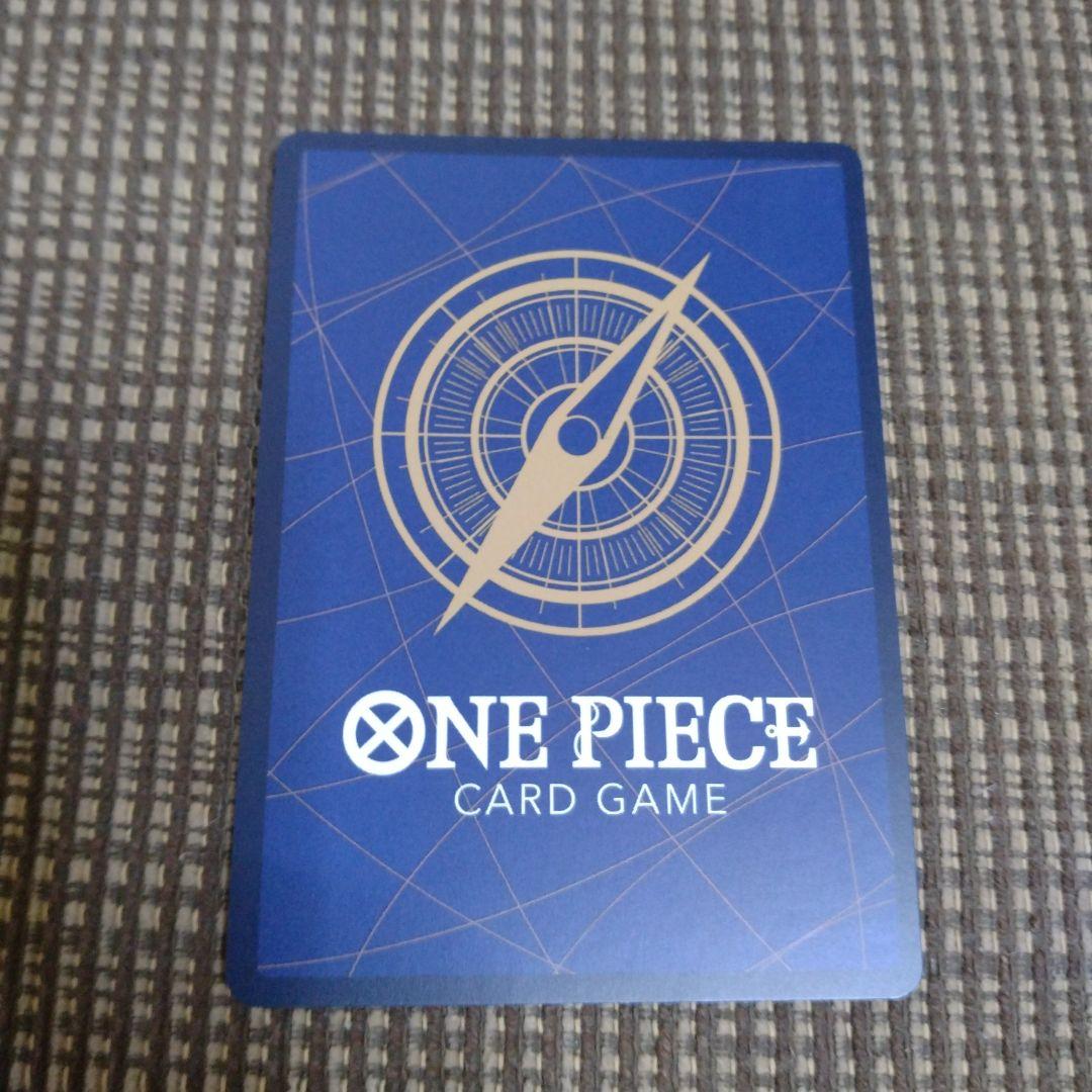 エドワードニューゲート SP ワンピースカード スペシャルカード