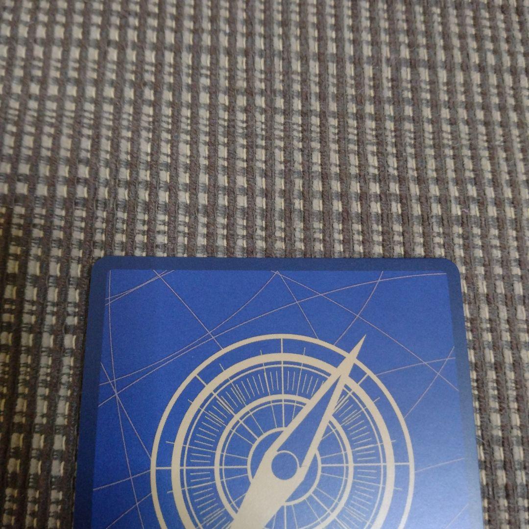 エドワードニューゲート SP ワンピースカード スペシャルカード