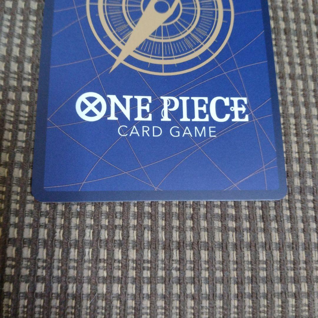 エドワードニューゲート SP ワンピースカード スペシャルカード