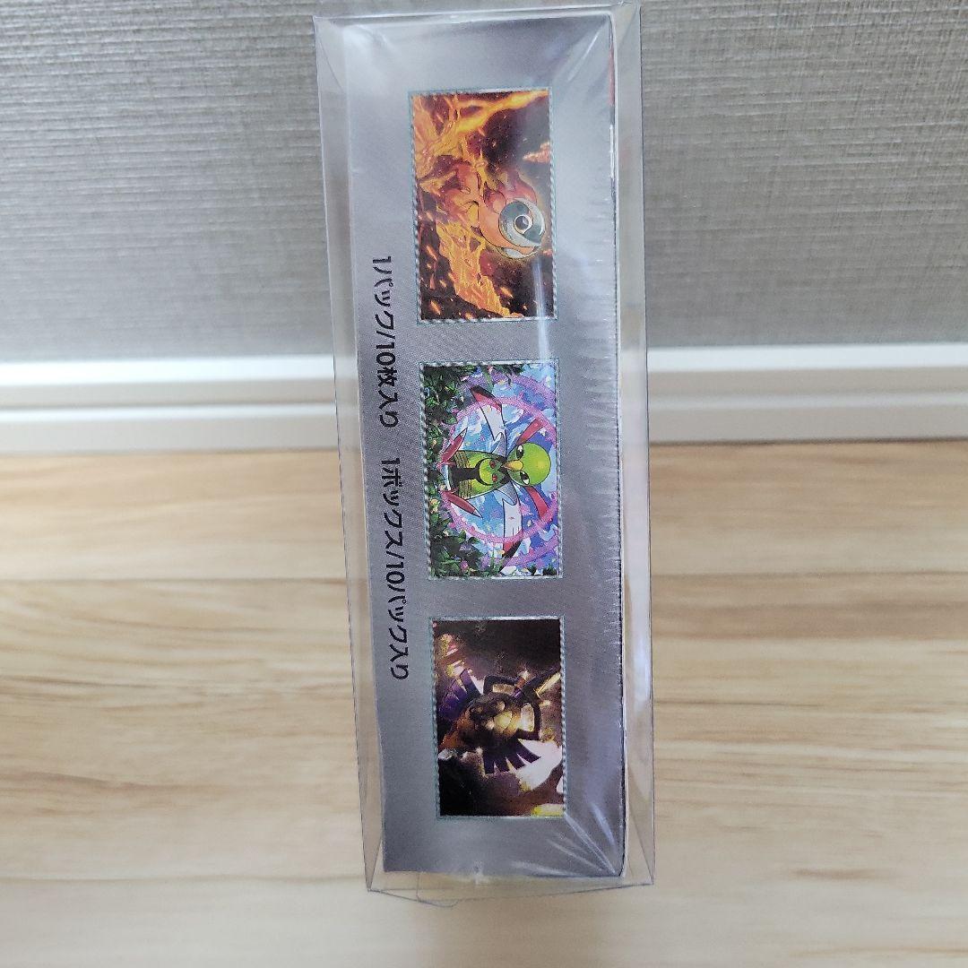 【保護ケース・シュリンク付き】 テラスタルフェスex 新品・未開封