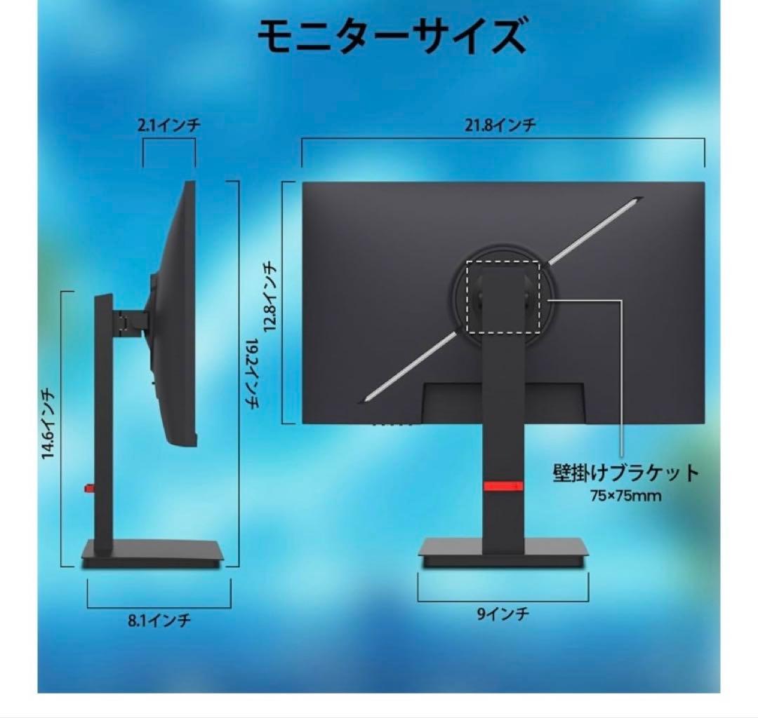 24.5インチ フルHD モニター 180Hz ゲーミングモニター fhd