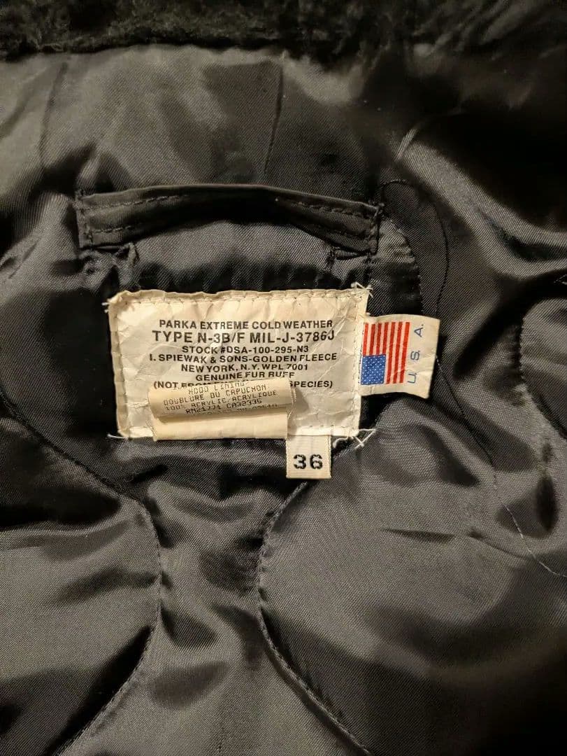 SPIEWAK ミリタリージャケット N-3B MIL-J-378