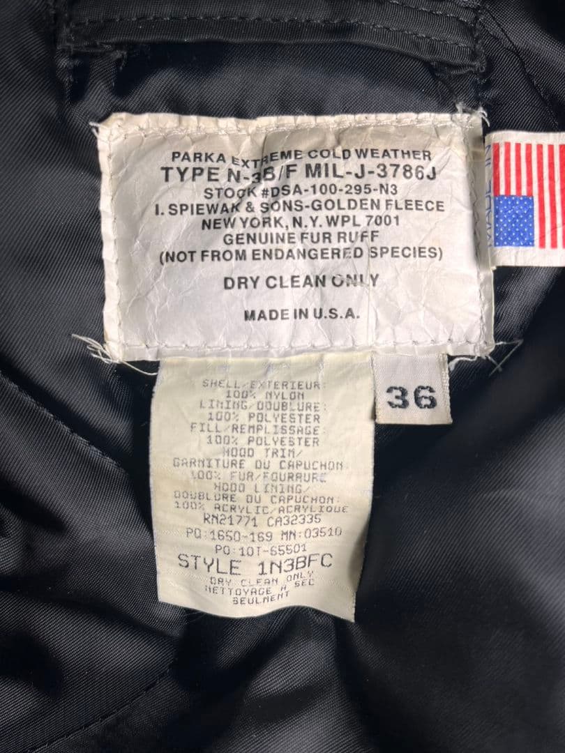 SPIEWAK ミリタリージャケット N-3B MIL-J-378