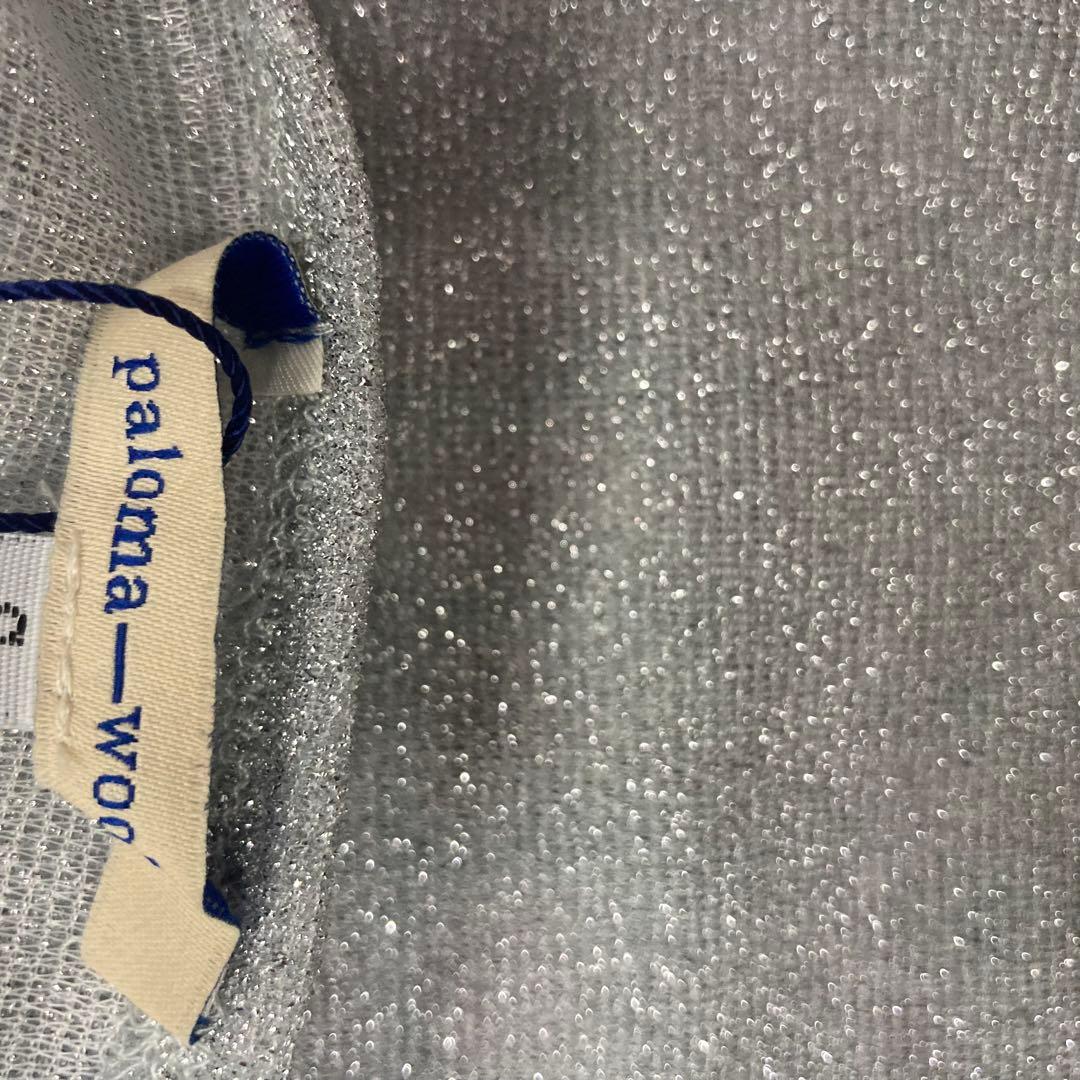 paloma wool シルバー キャミソール