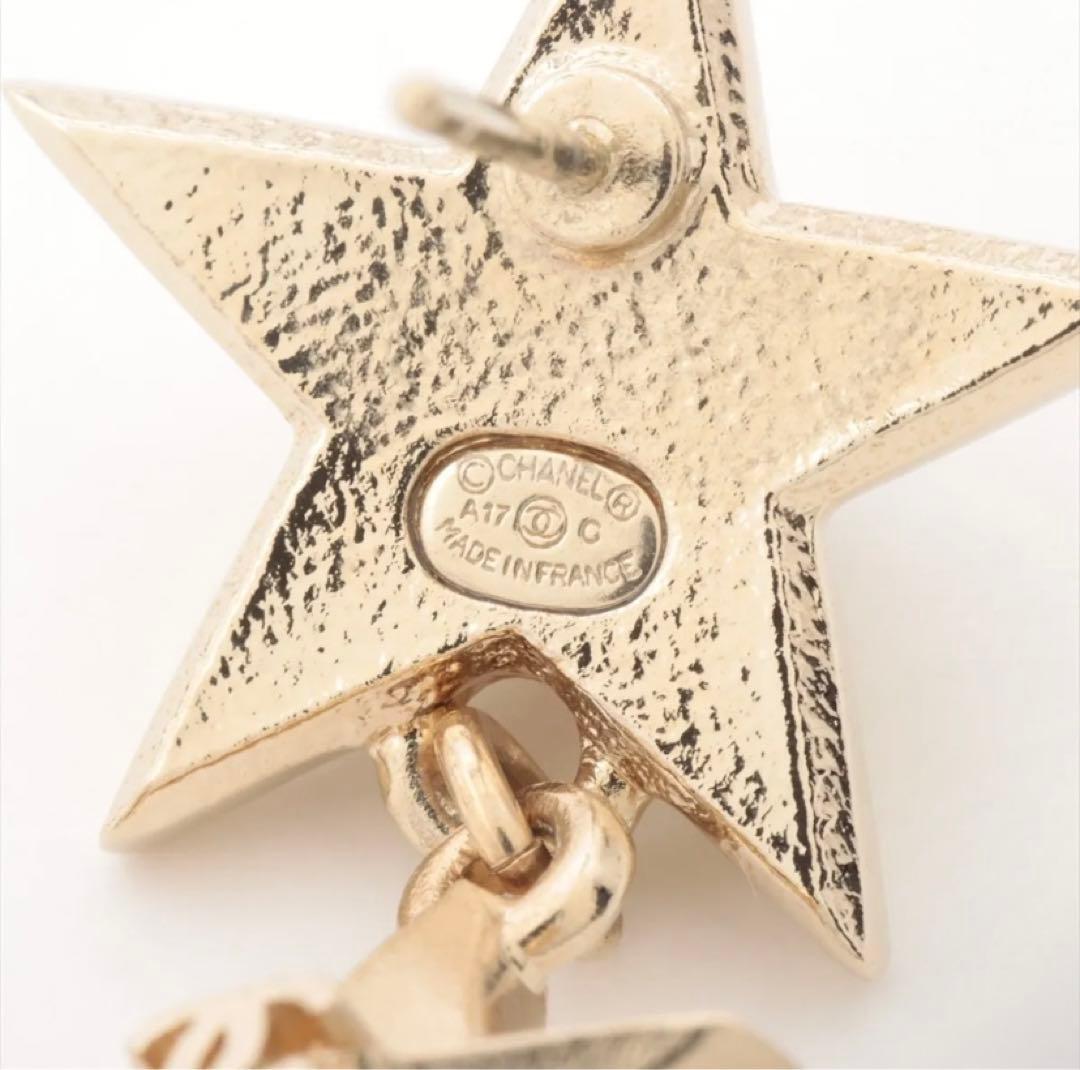 CHANEL/シャネル ココマーク スターピアス A17C ゴールド