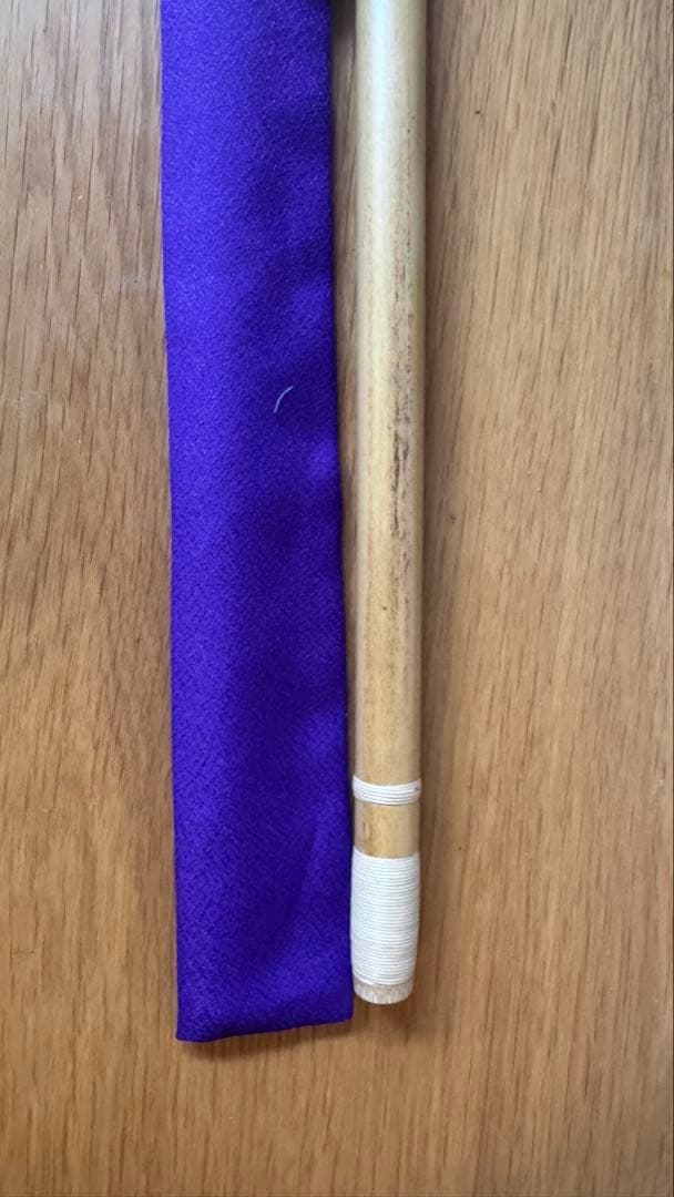 宮本卯之助 丸宮 篠笛 八本調子