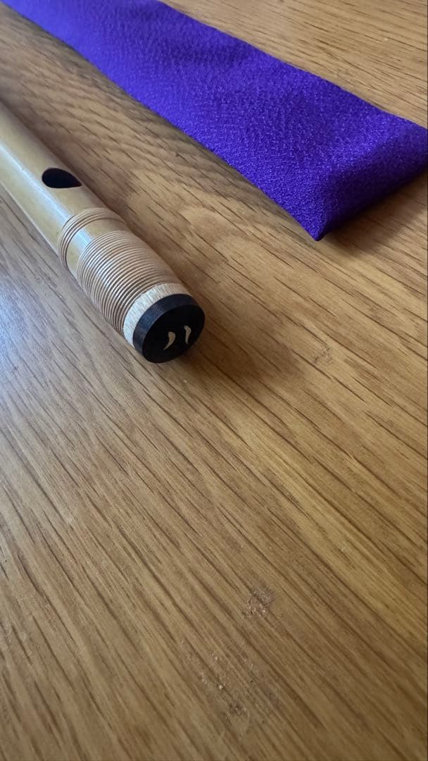 宮本卯之助 丸宮 篠笛 八本調子