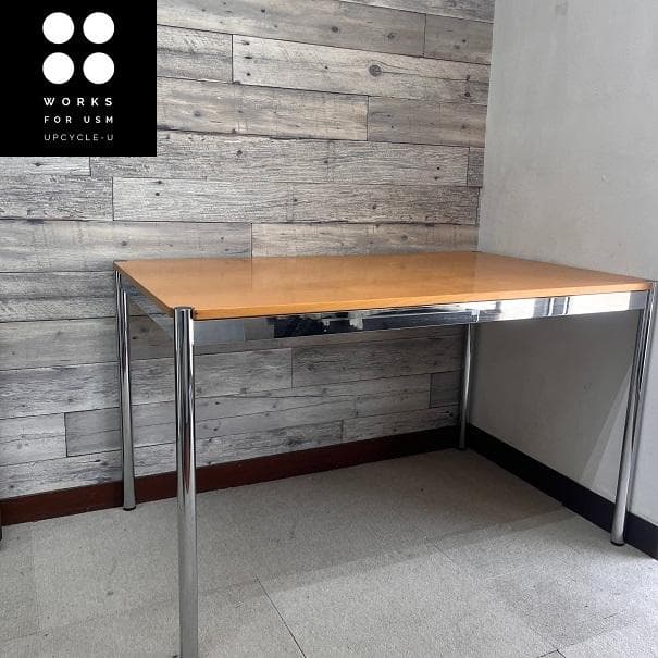 USMハラーテーブル W1250 D750 天板：ナチュラルビーチ