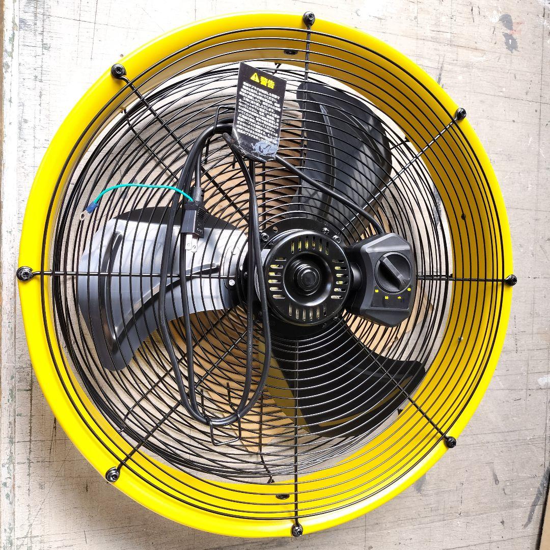 値下げ　50cmドラム型工場扇　訳あり
