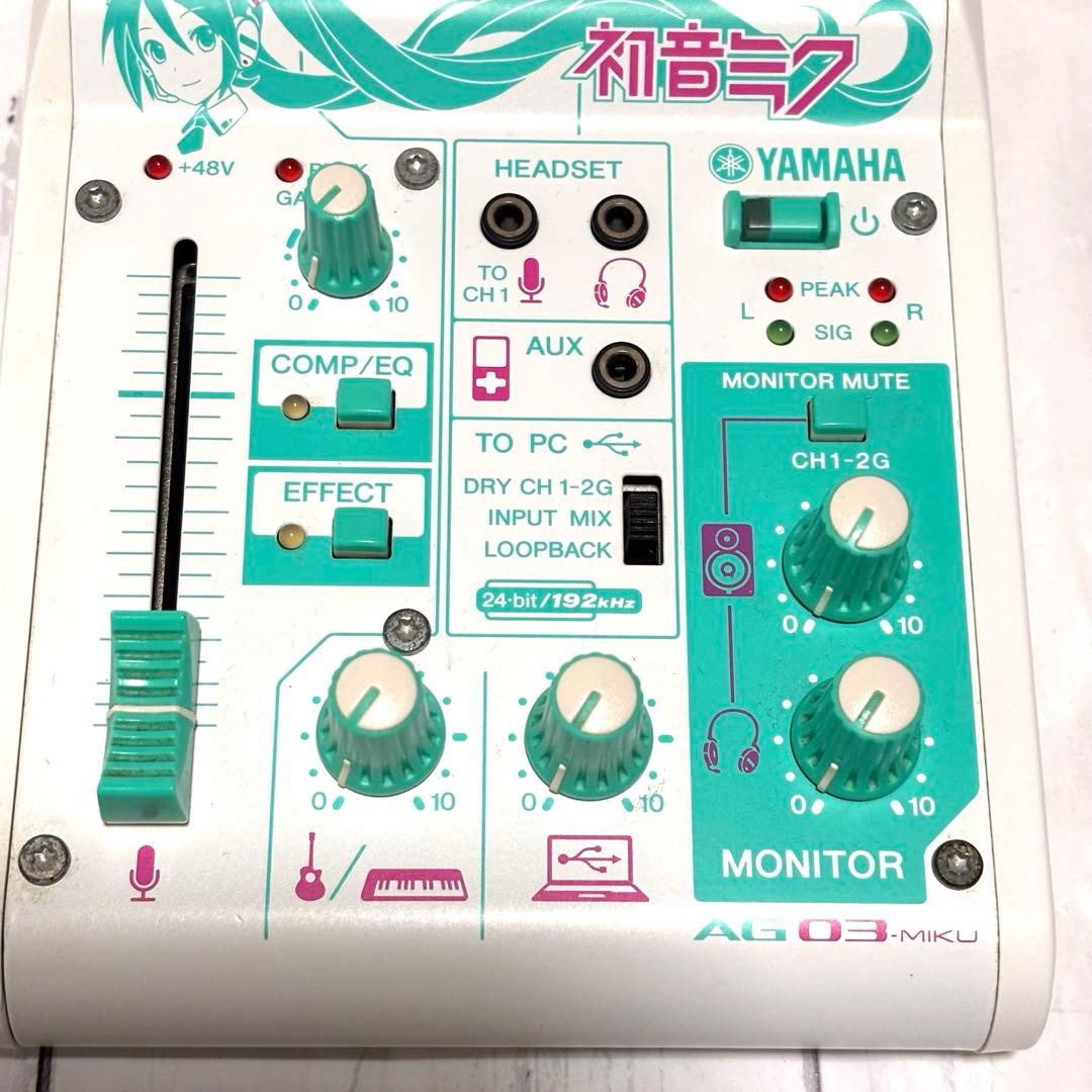YAMAHA AG03-MIKU 初音ミクモデル ウェブキャスティングミキサー