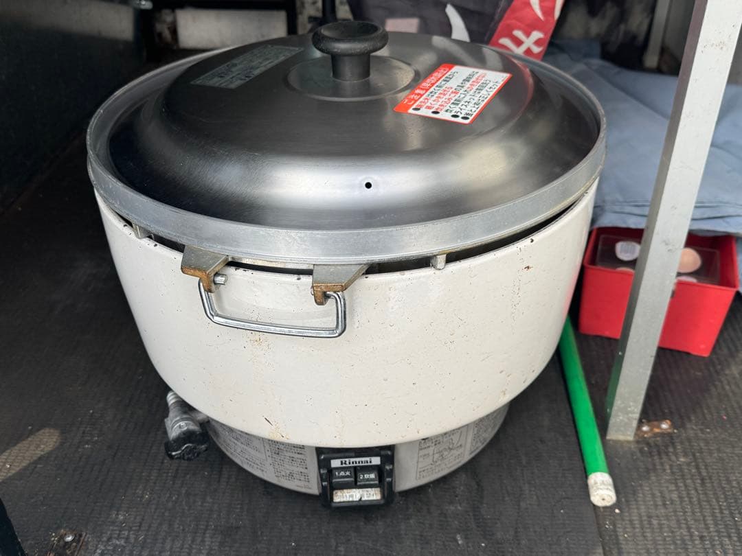 リンナイ◆ガス炊飯器　RR-50S1 都市ガス【送料込み】