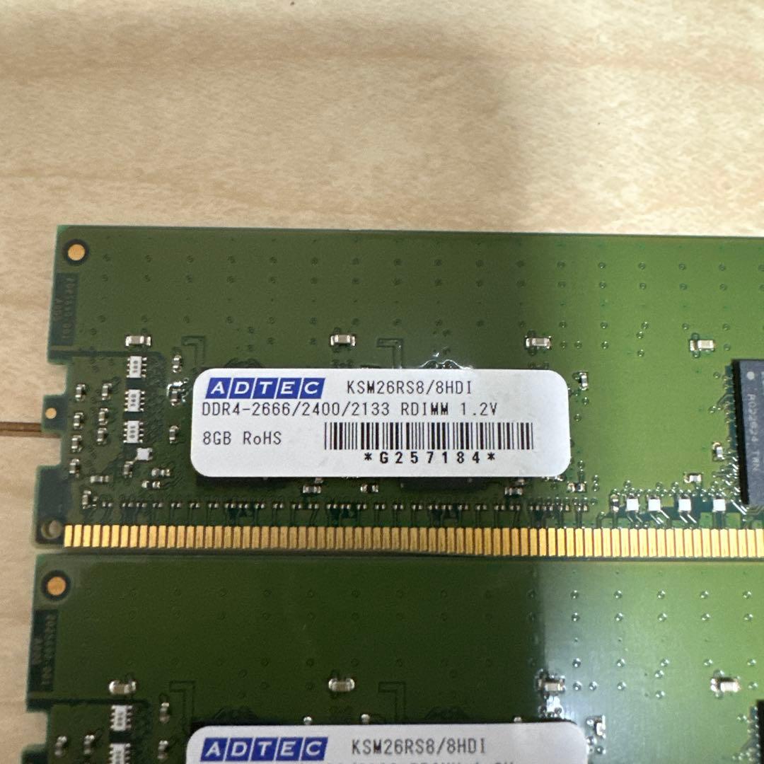 8GB DDR4-2666 メモリー 4枚セット（中古）