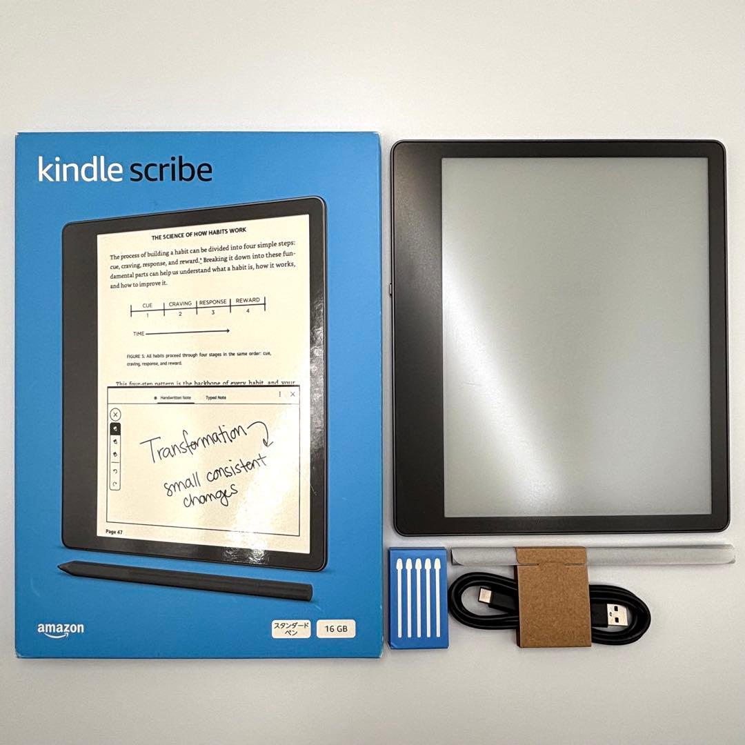 Amazon Kindle Scribe キンドル スクライブ16GB ペン付き