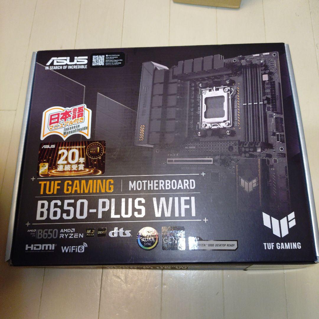 ASUS TUF GAMING B650-PLUS WIFI　マザーボード