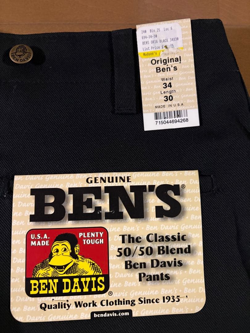 イ*キ様 ben davis フリスコ　80s 90s usa製