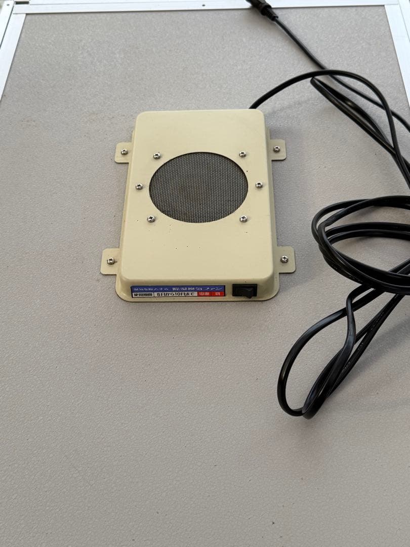 総桐天然木 米収納庫 ファン付 川辺製作所製