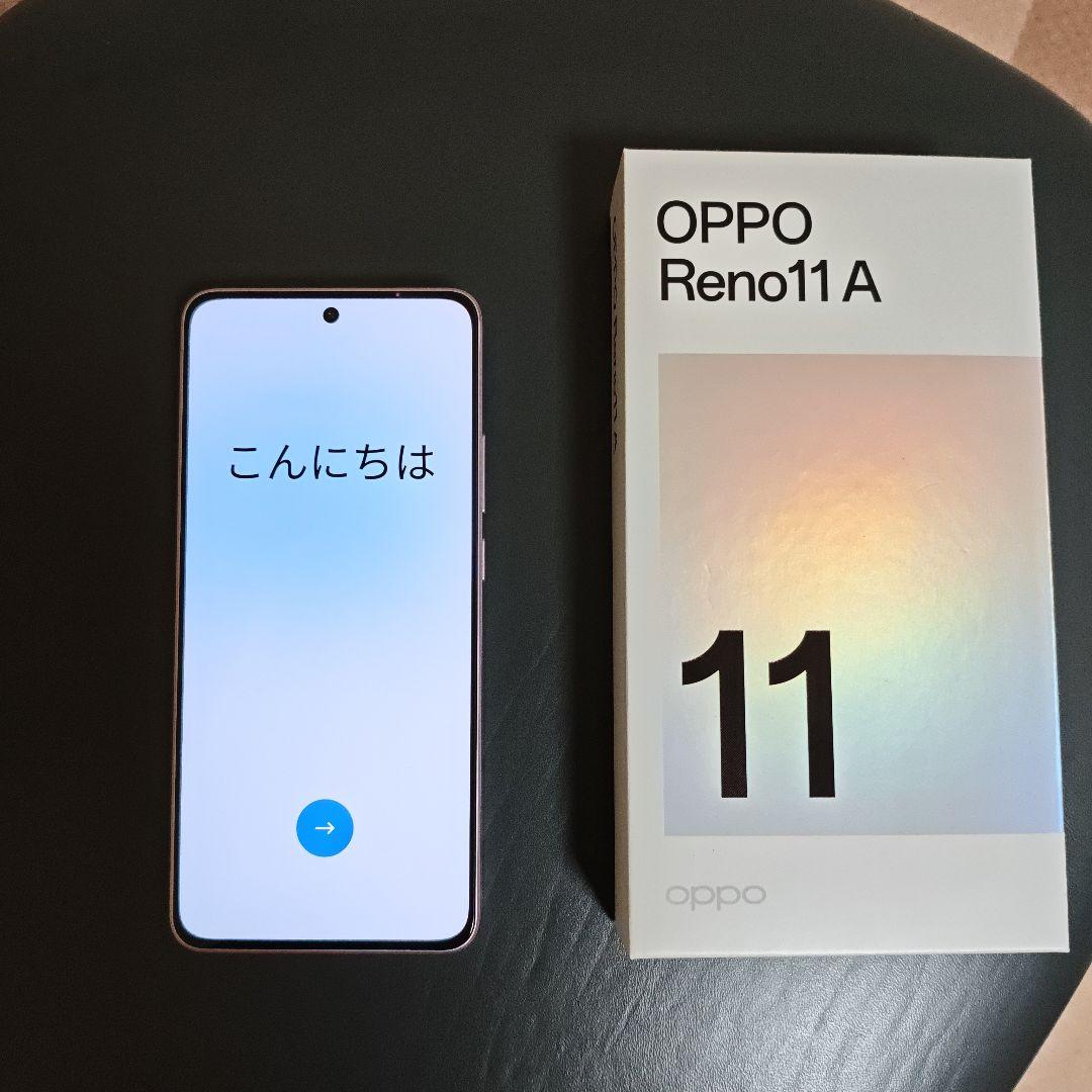 OPPO Reno11A コーラルパープル　Ymobile