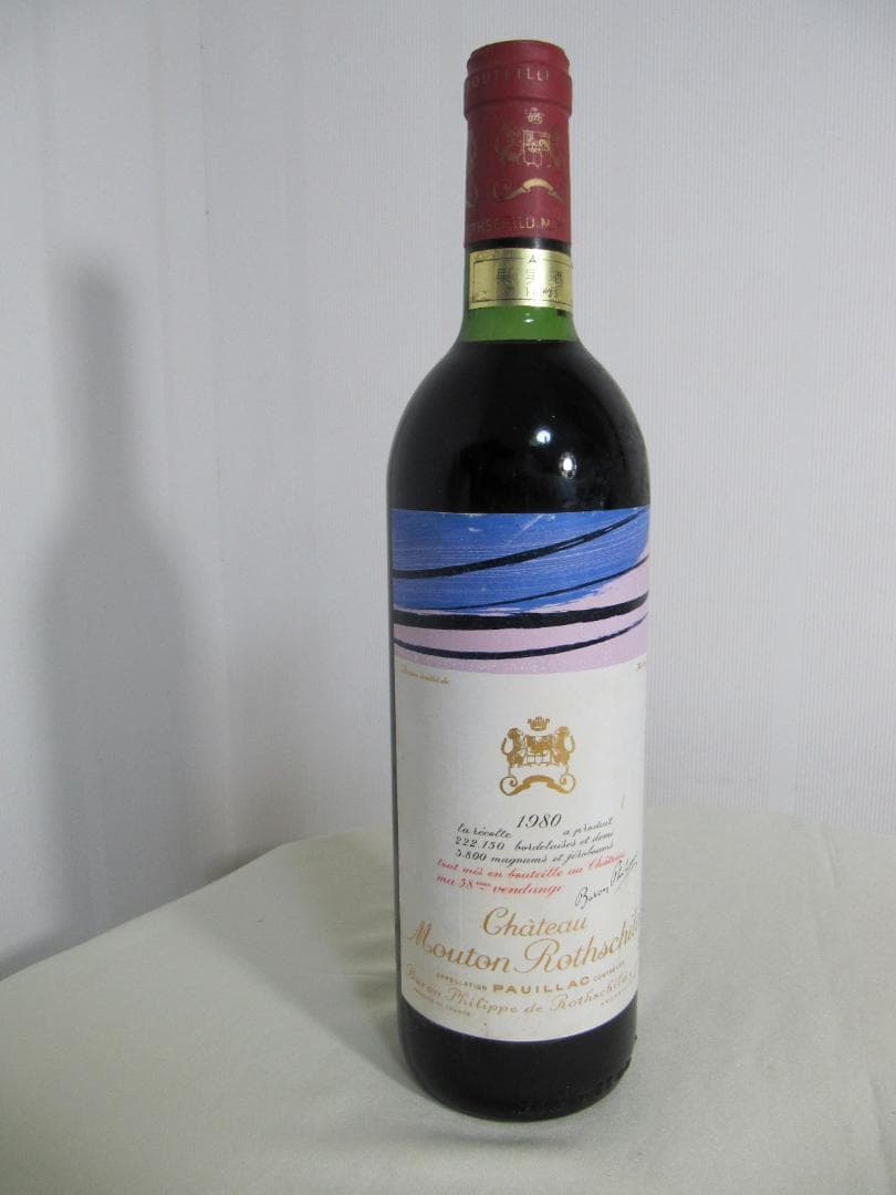 シャトー・ムートン・ロートシルト　1986 赤ワイン