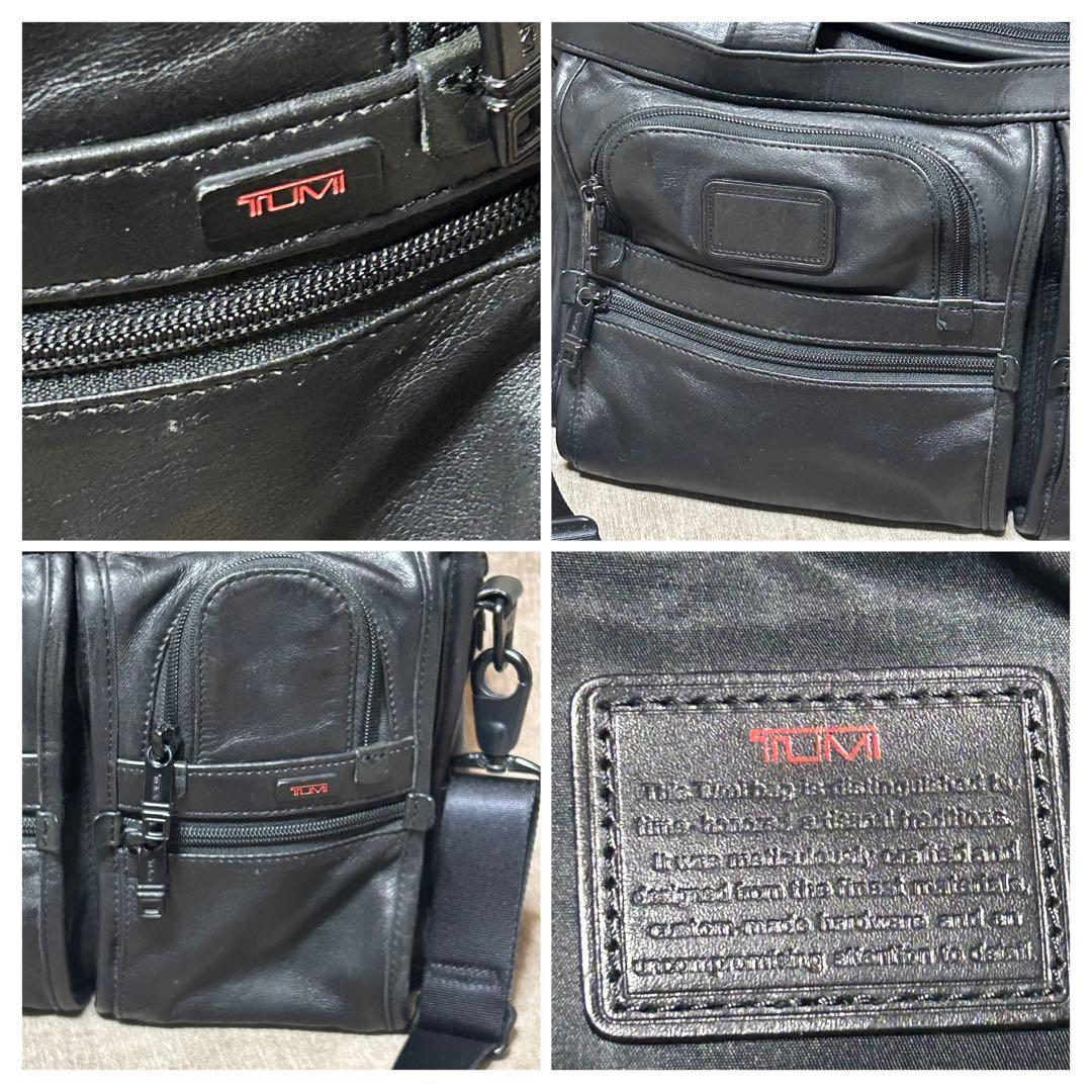美品　TUMI ALPHA エクスパンダブル ナッパレザー　96141DH