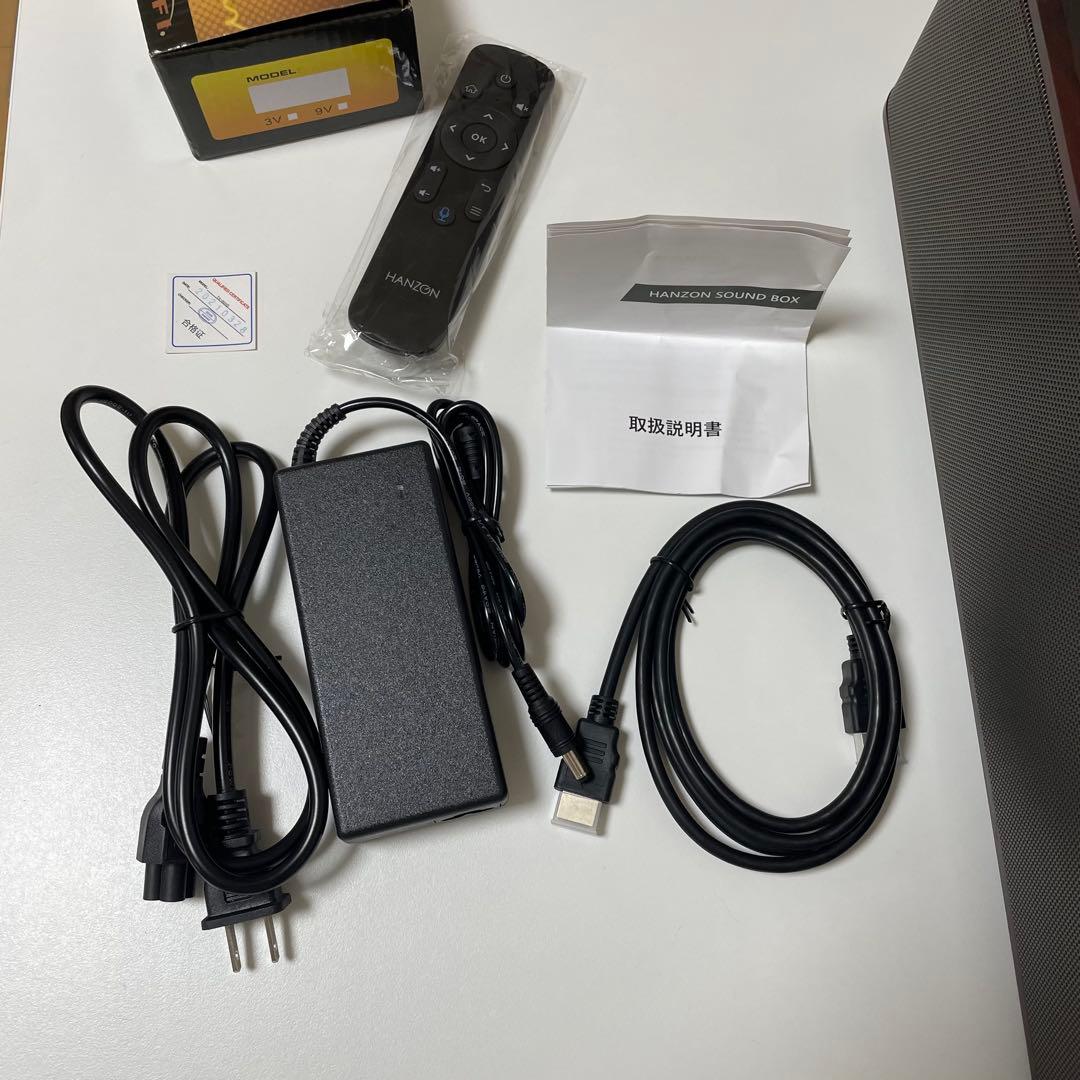 HANZONサウンドボックス TX-80HD