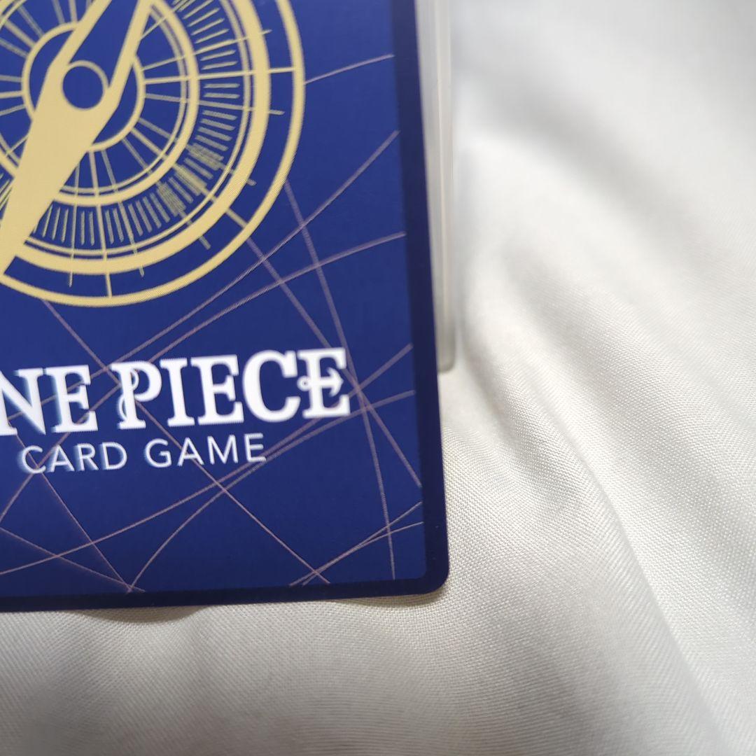 ワンピース カードゲーム ナミ SP　EB03-053