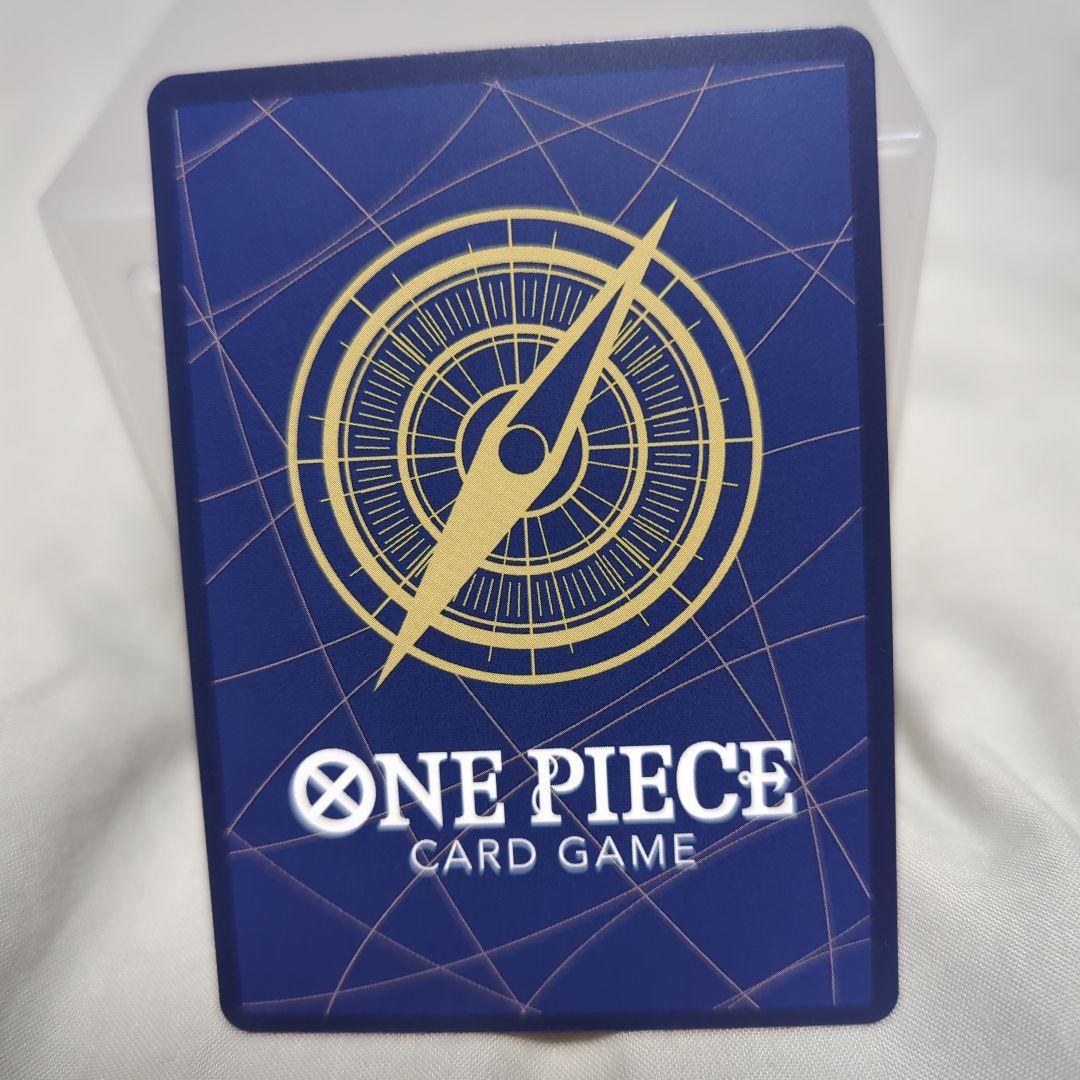 ワンピース カードゲーム ナミ SP　EB03-053