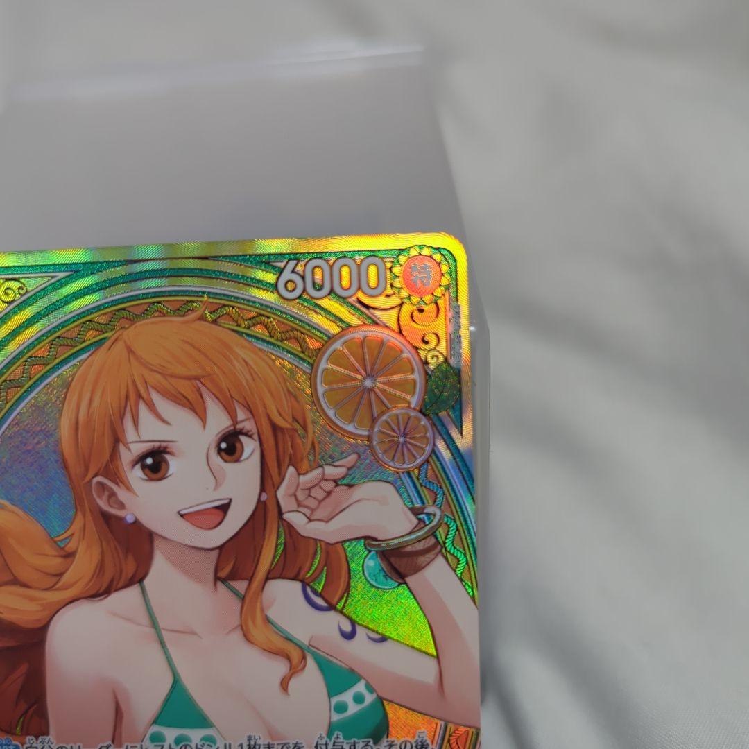 ワンピース カードゲーム ナミ SP　EB03-053