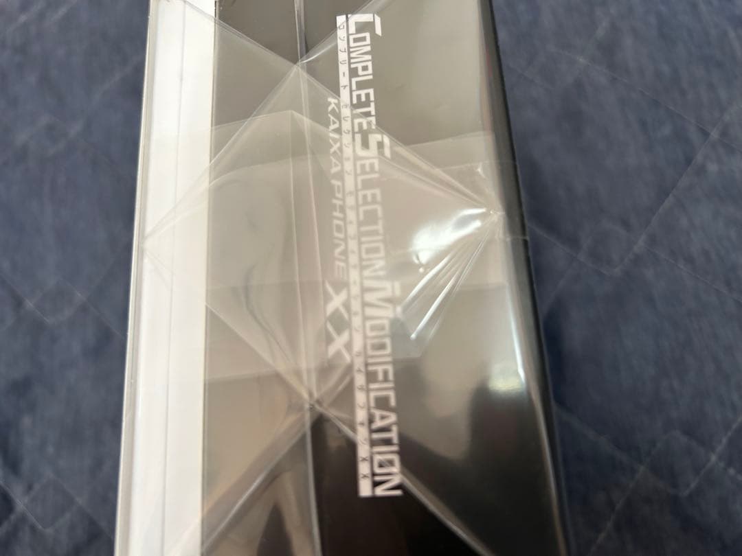 Blu-ray仮面ライダー555 パラダイス・リゲインドCSMカイザフォンXX付