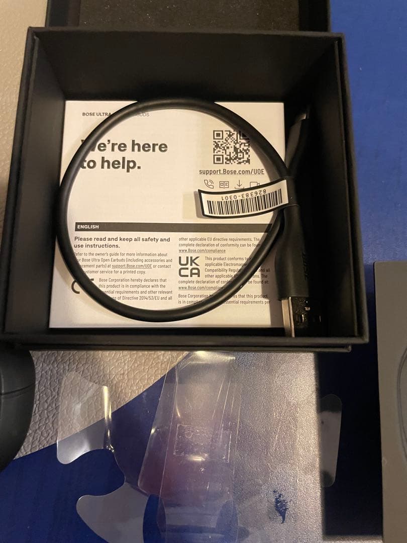 Bose KITH Ultra Open Earbuds 美品　限定　平野紫耀