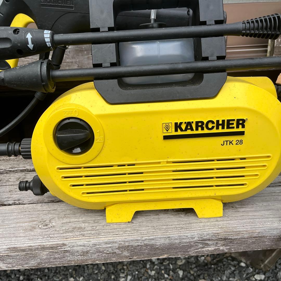 KARCHER JTK 28 高圧洗浄機 本体