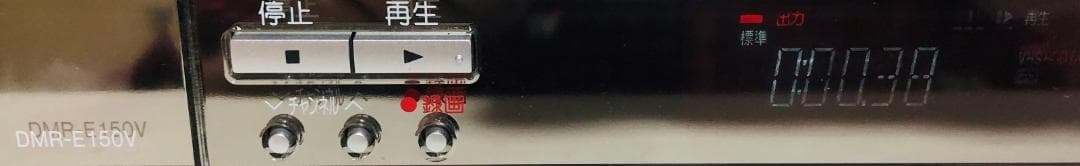 パナソニック 80GB DVDレコーダー DIGA DMR-E150V-S