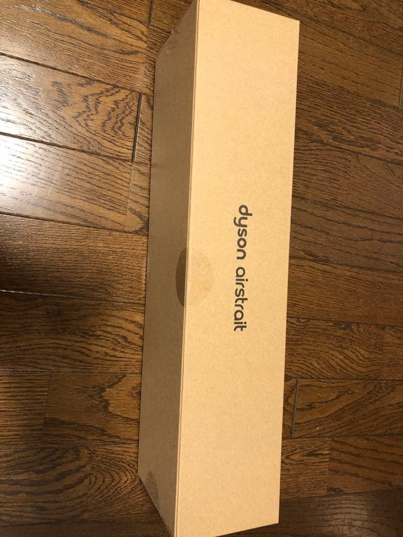 Dyson ダイソン　エアストレート　airstrait 新品未使用　正規品